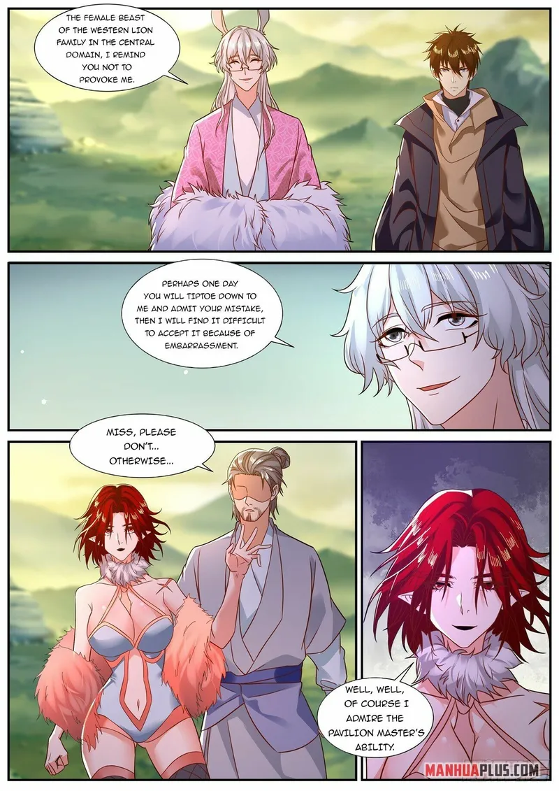 Page 2 of Chapter 883