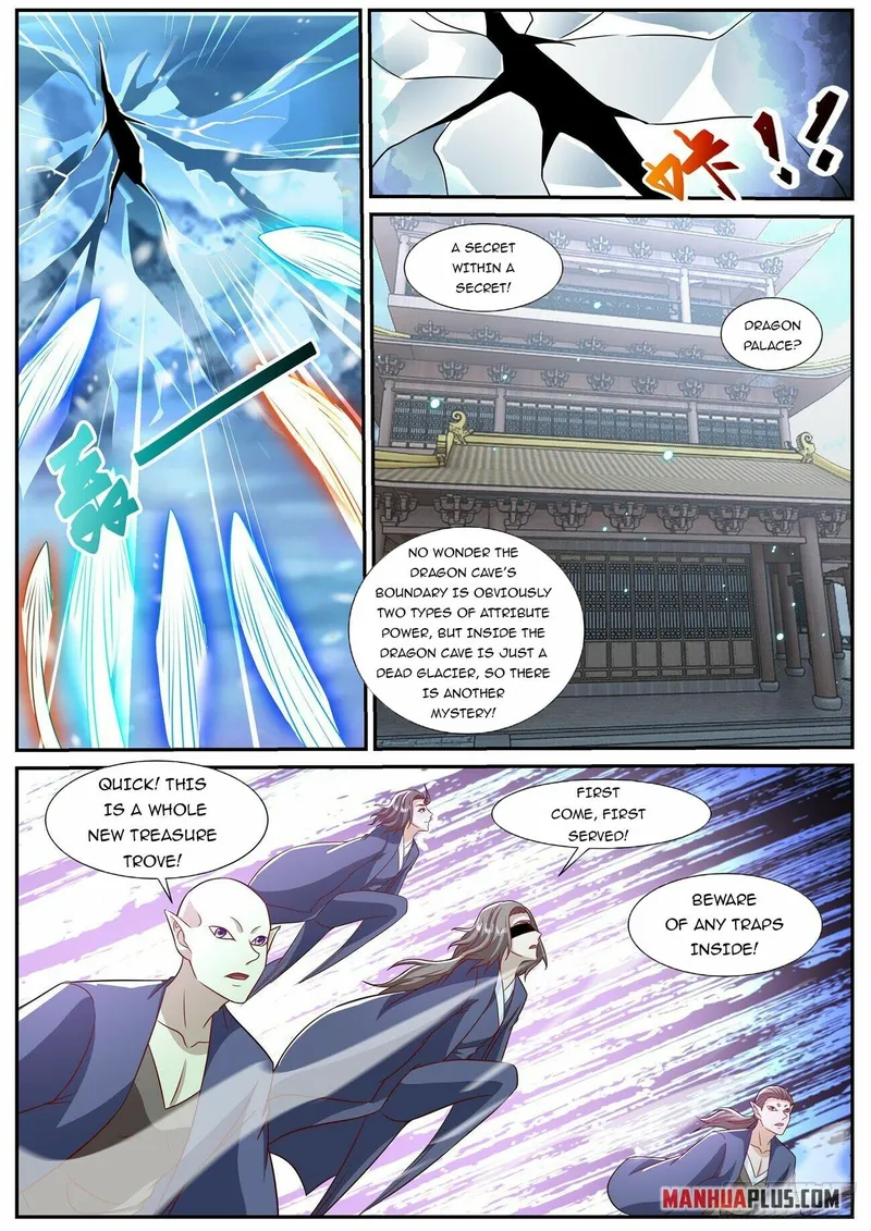 Page 12 of Chapter 883