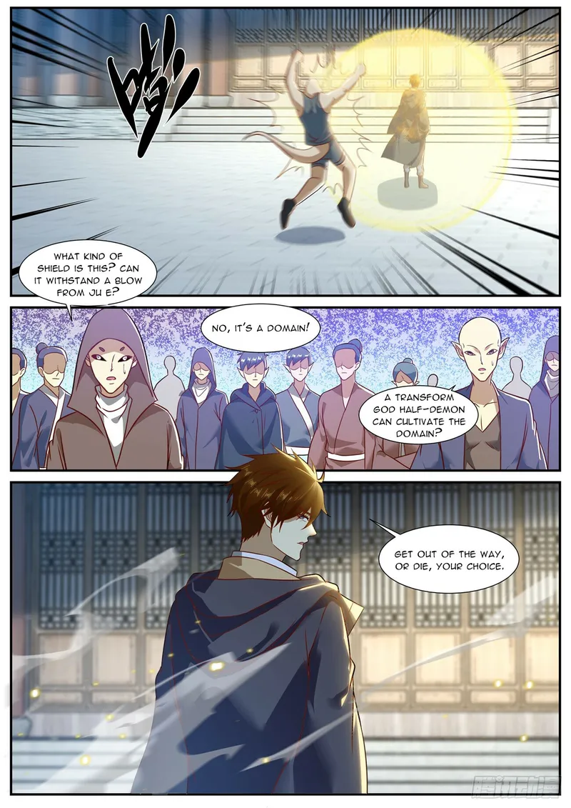 Page 3 of Chapter 884