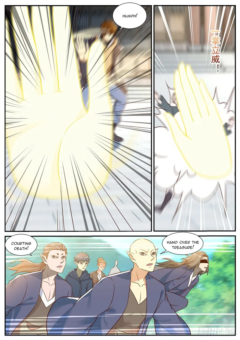 Page 5 of Chapter 884