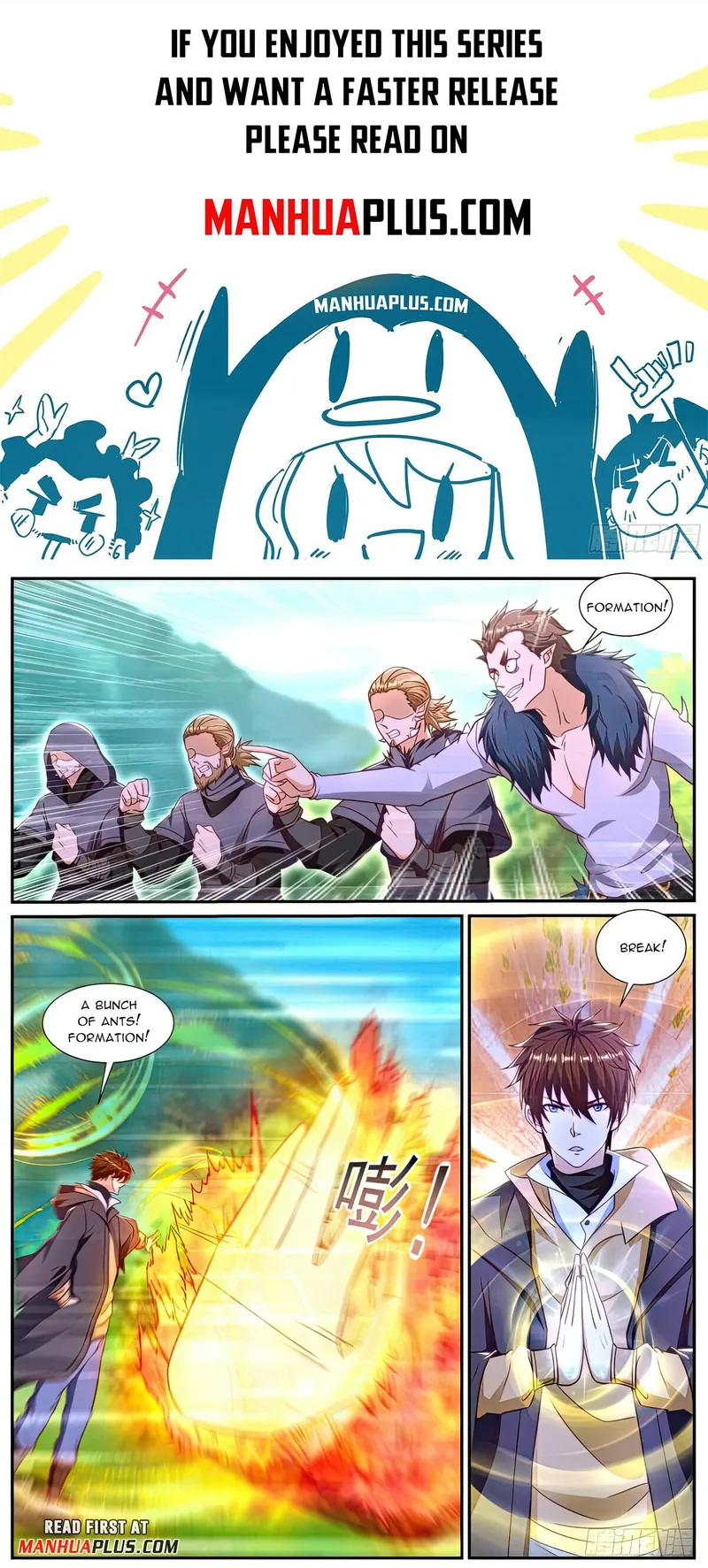 Page 1 of Chapter 885