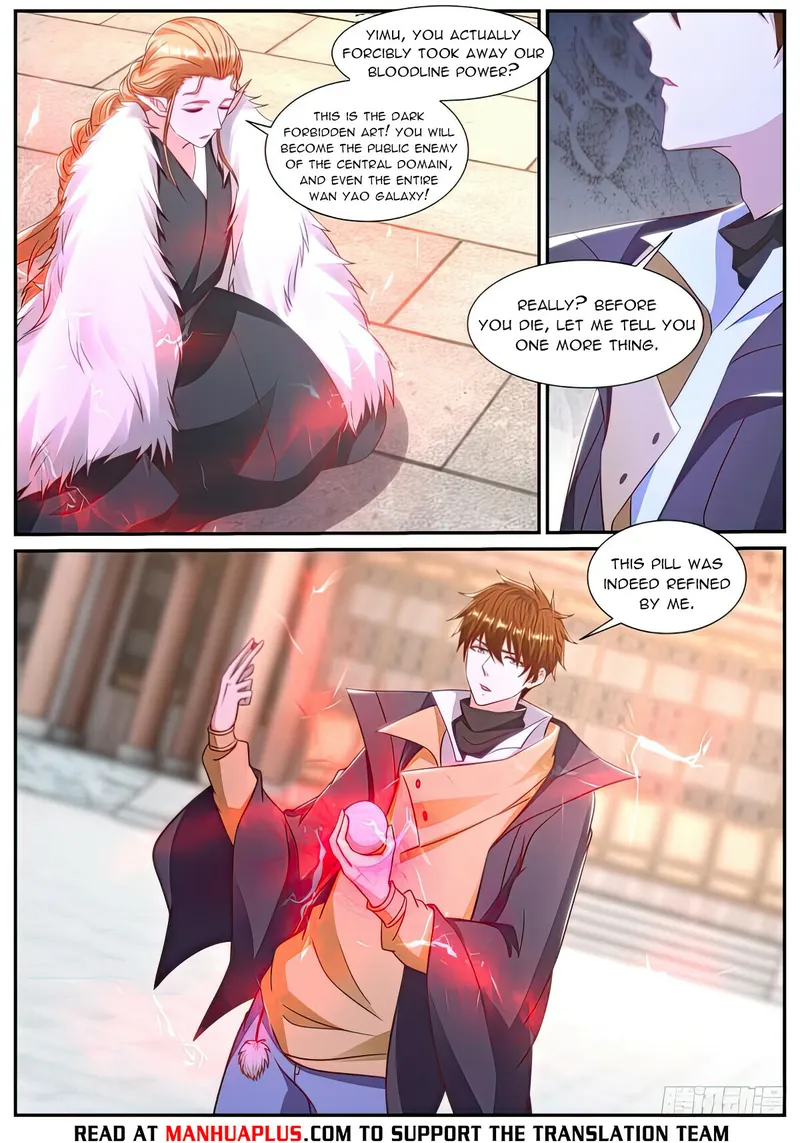 Page 4 of Chapter 885