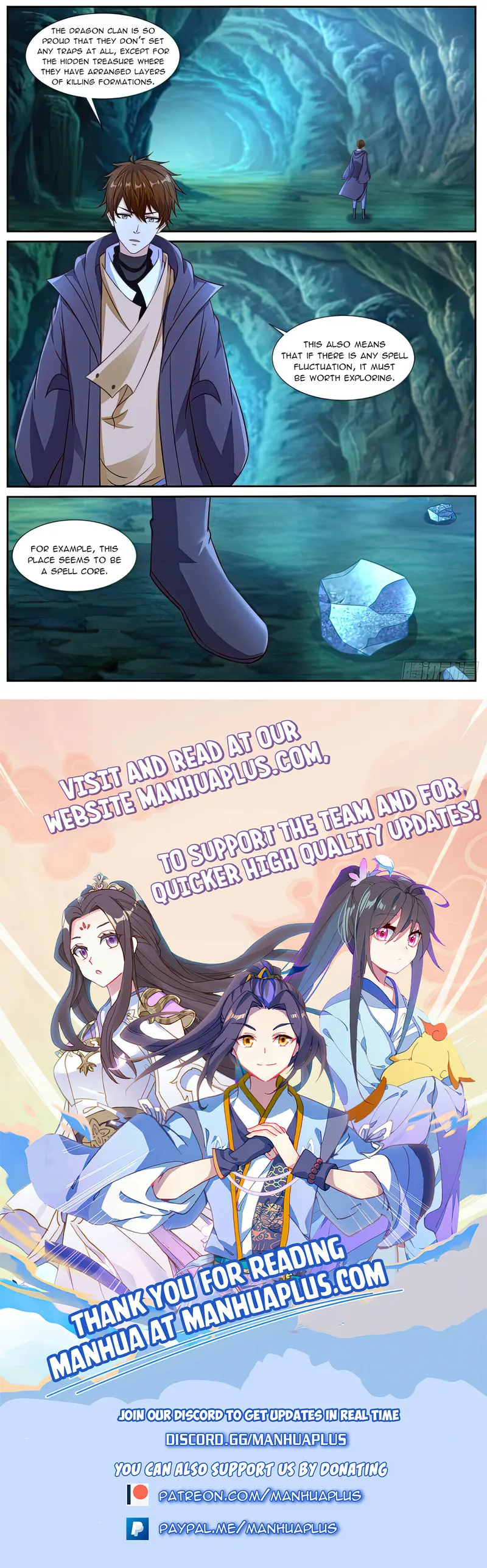Page 12 of Chapter 885