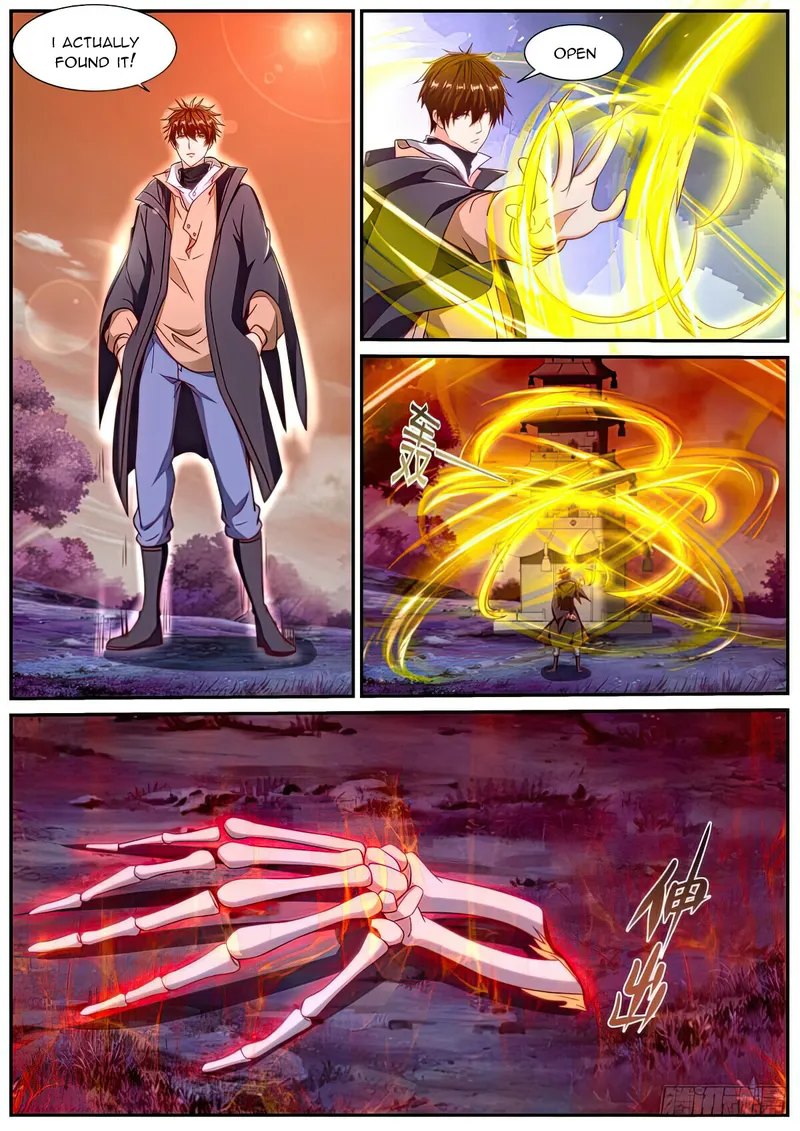 Page 2 of Chapter 886