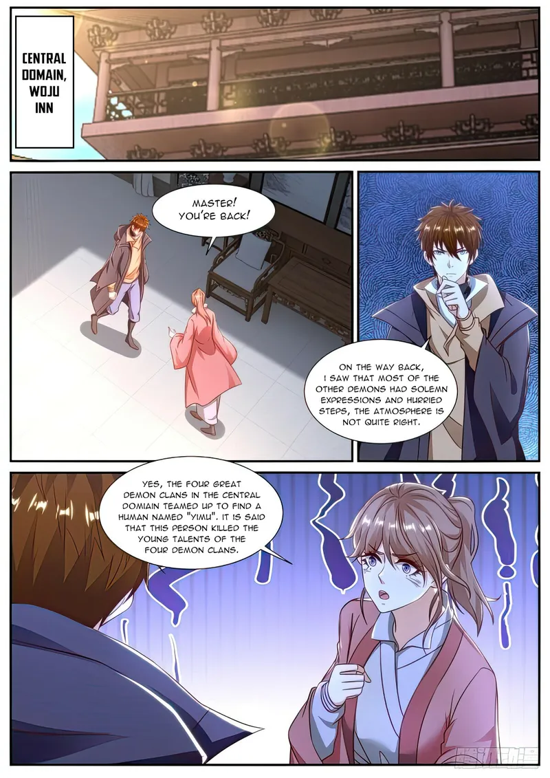 Page 6 of Chapter 886