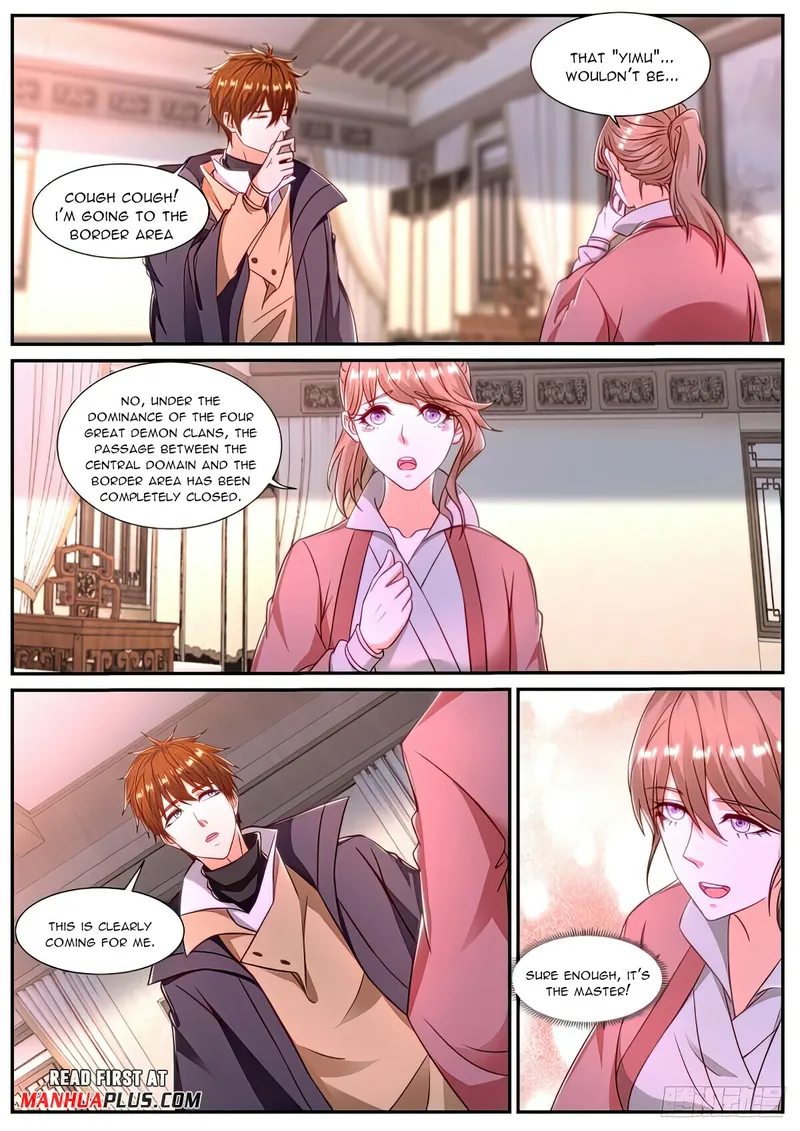 Page 7 of Chapter 886