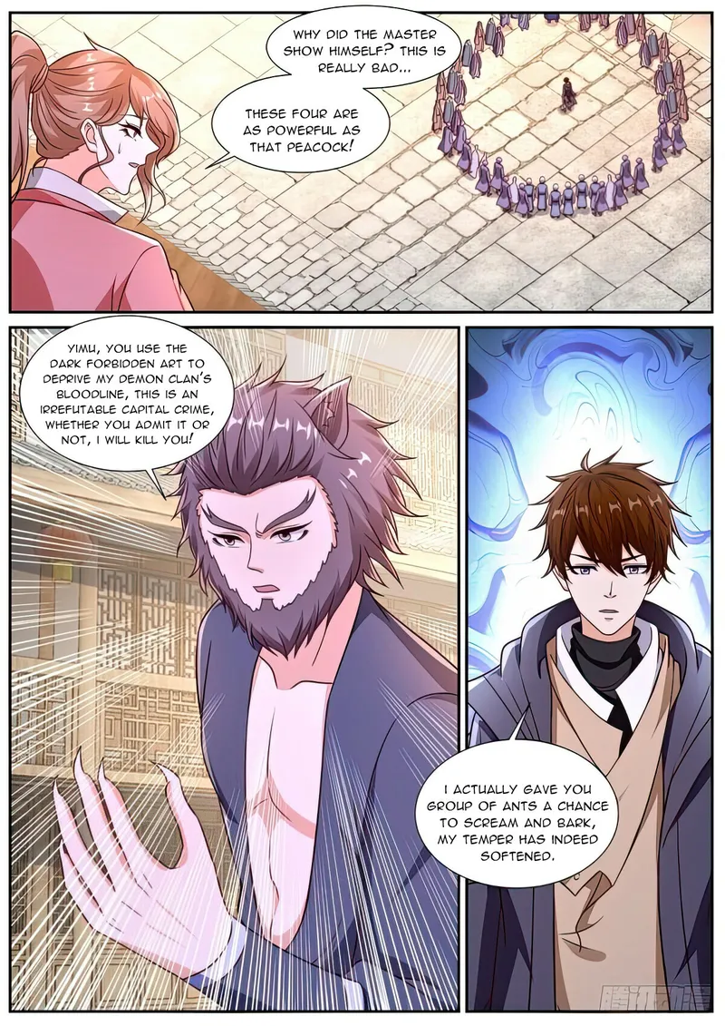 Page 10 of Chapter 886