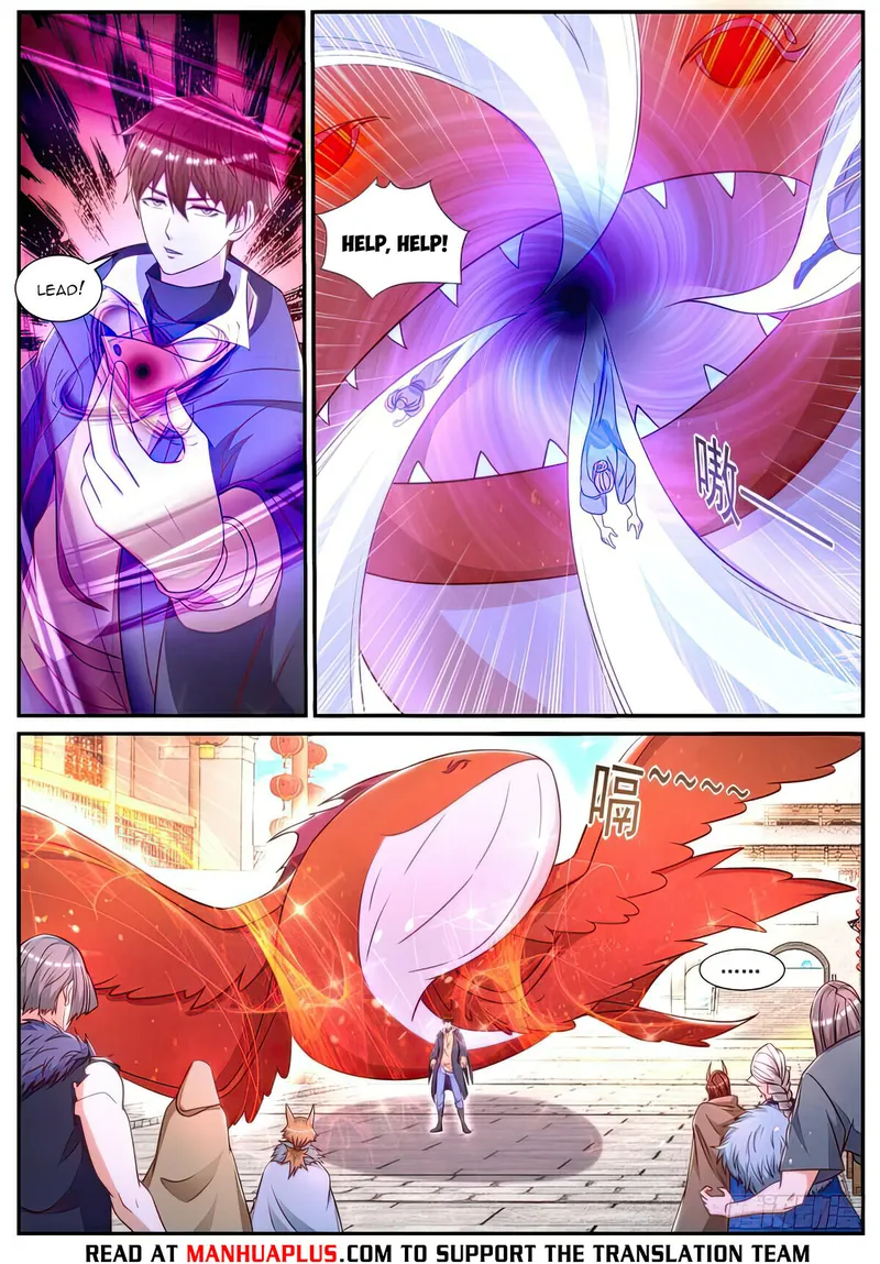 Page 8 of Chapter 887