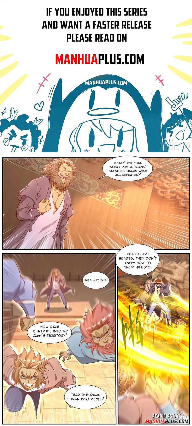 Page 1 of Chapter 888