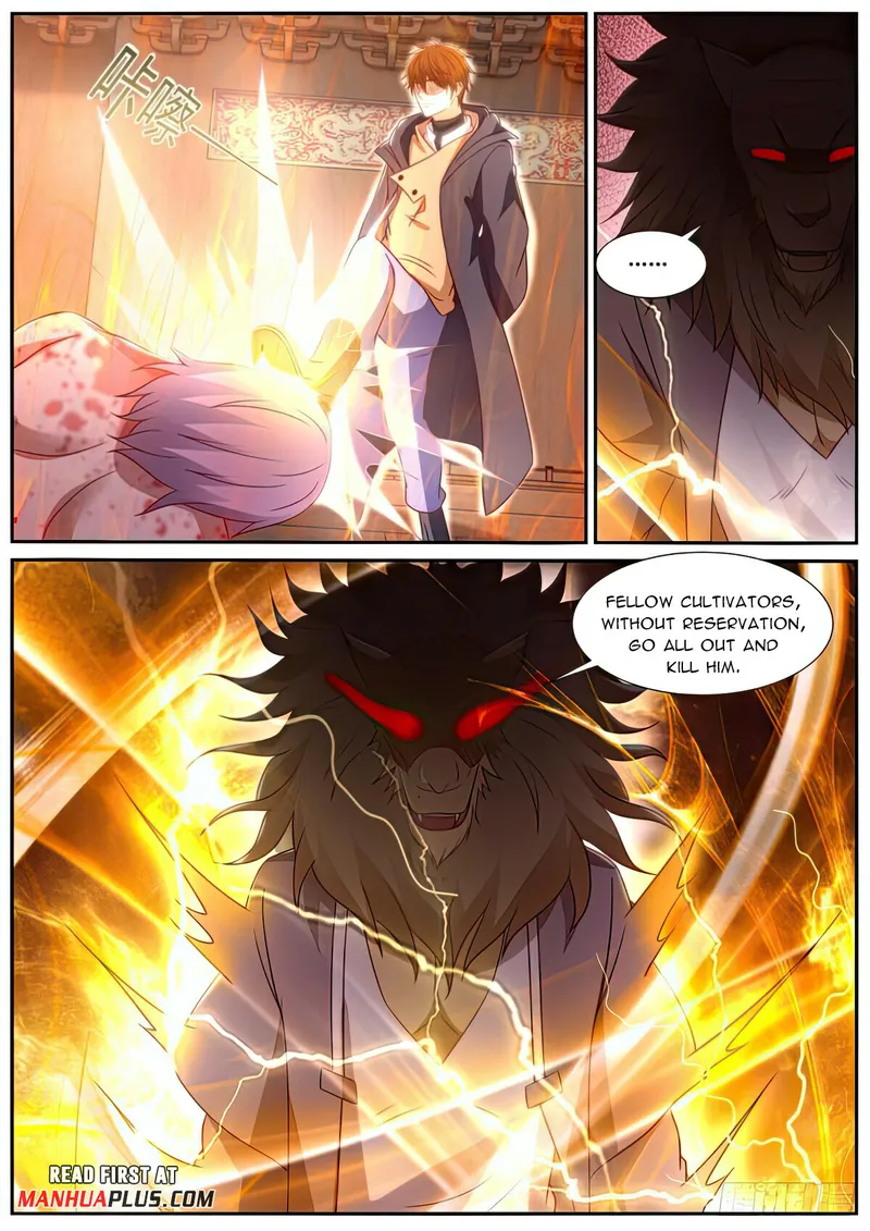 Page 11 of Chapter 888