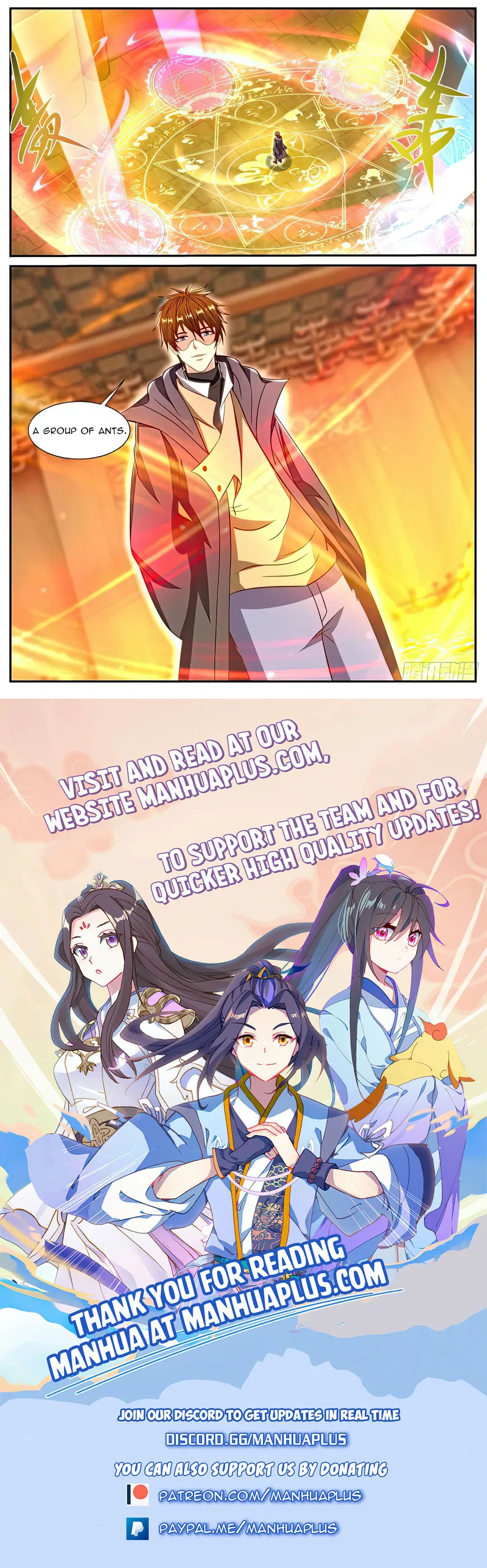 Page 12 of Chapter 888