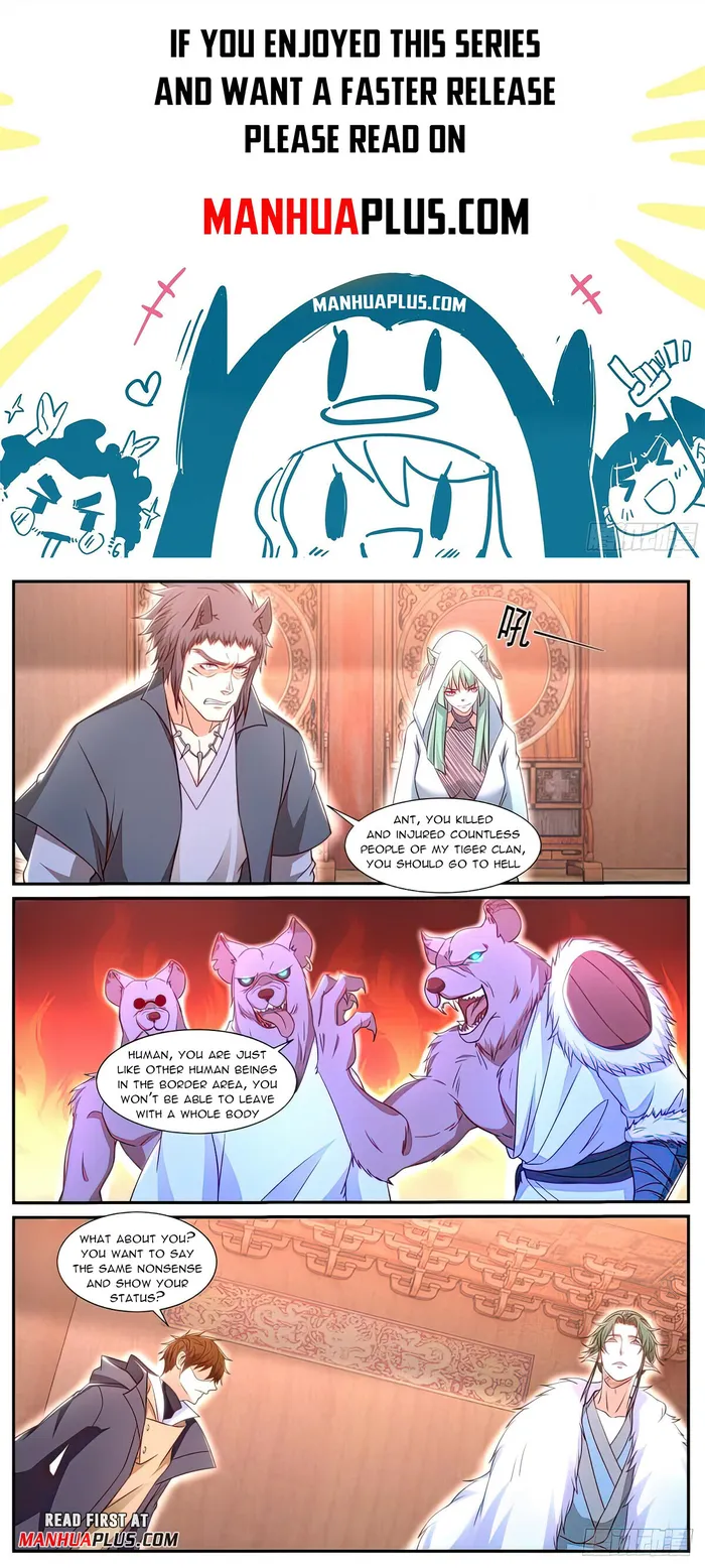 Page 1 of Chapter 889