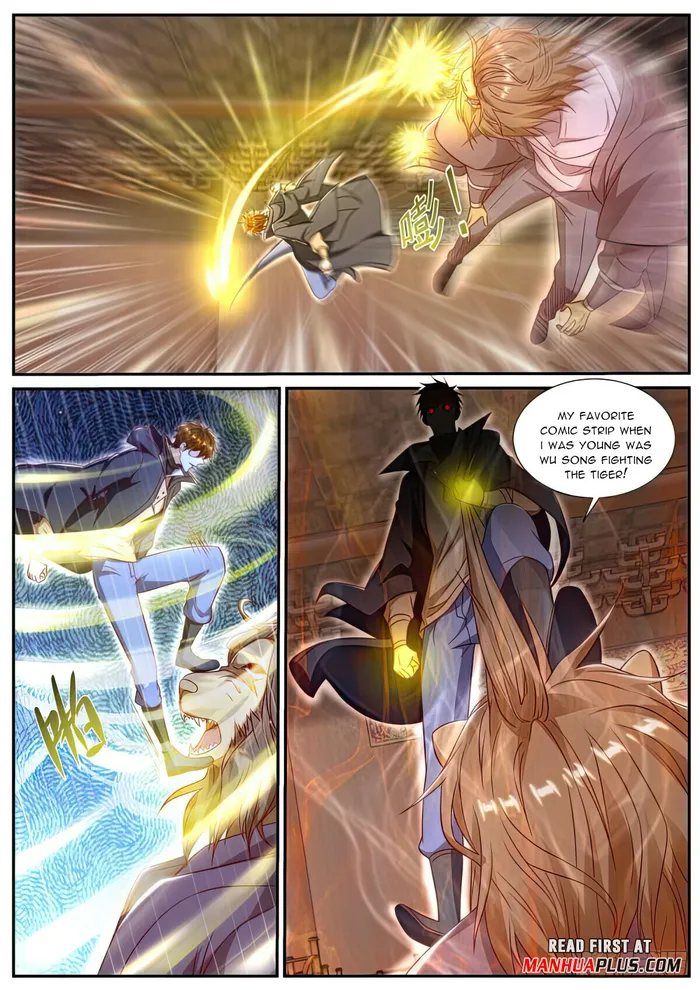 Page 5 of Chapter 889