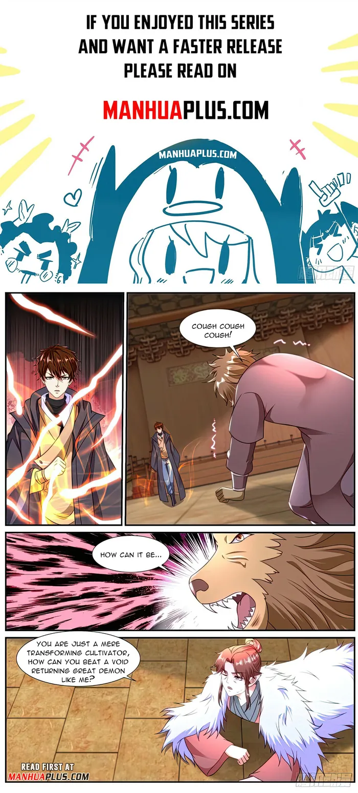 Page 1 of Chapter 890
