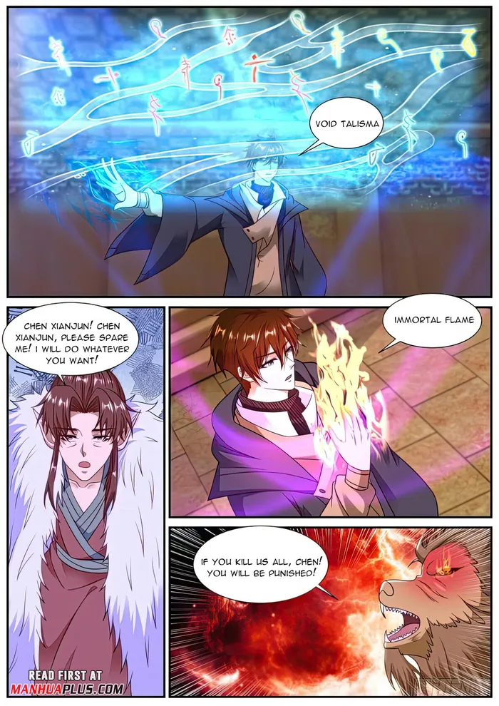 Page 5 of Chapter 890