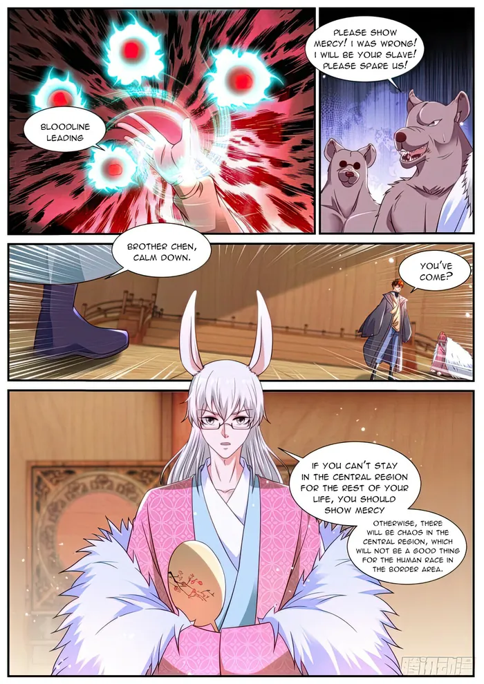 Page 6 of Chapter 890