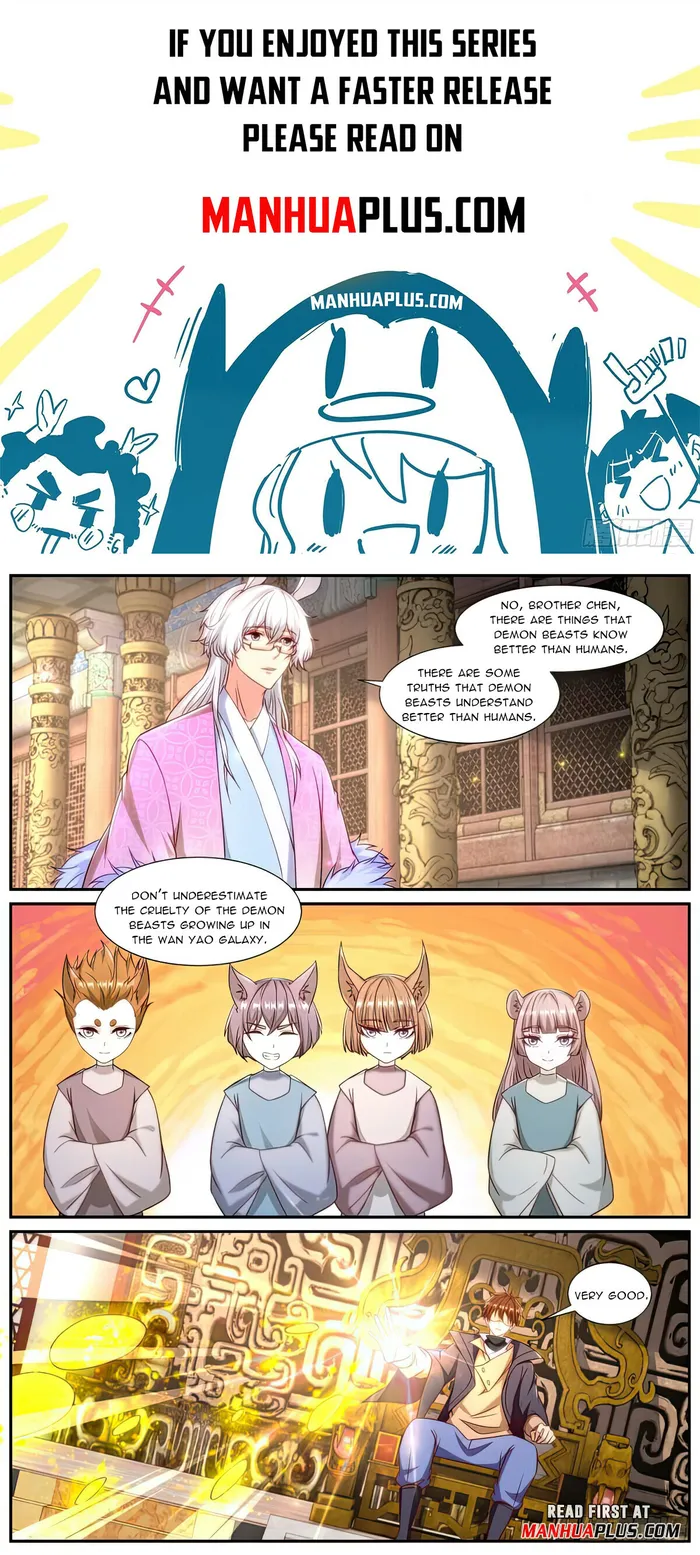 Page 1 of Chapter 891