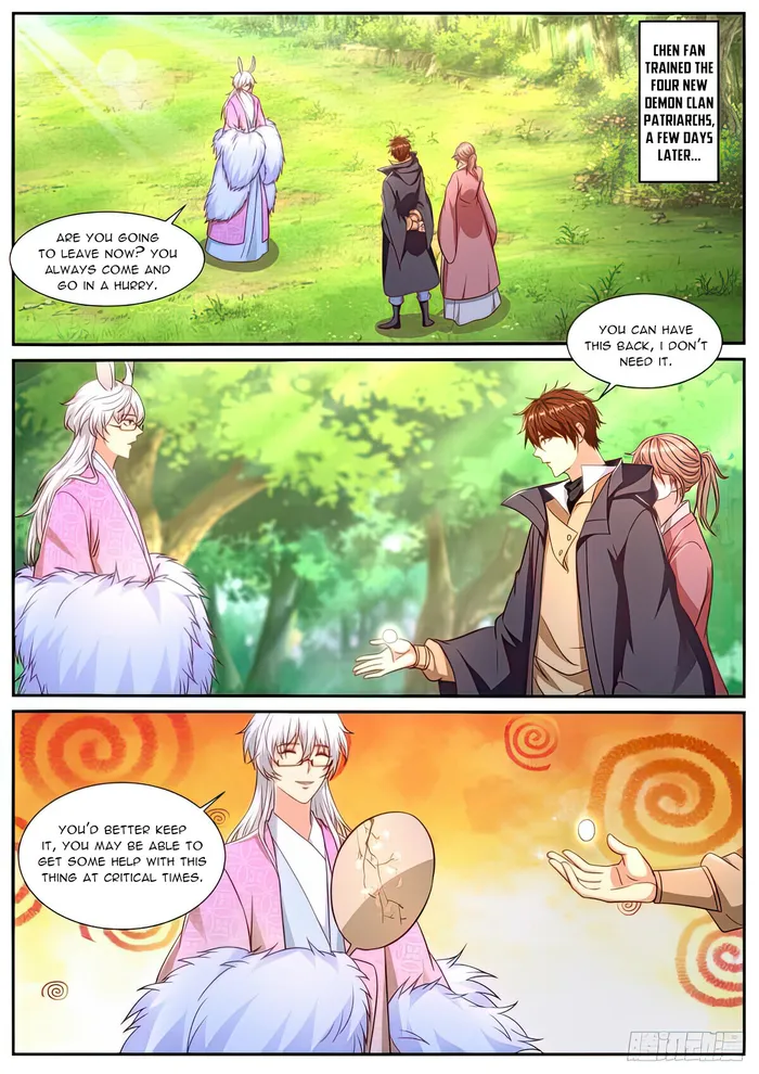 Page 2 of Chapter 891