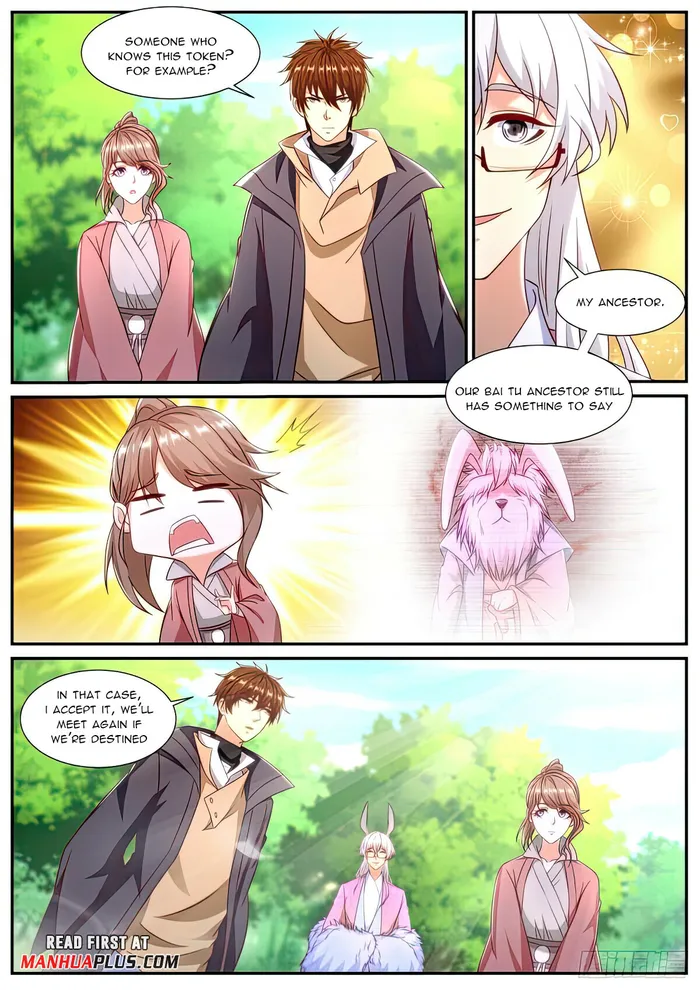 Page 3 of Chapter 891