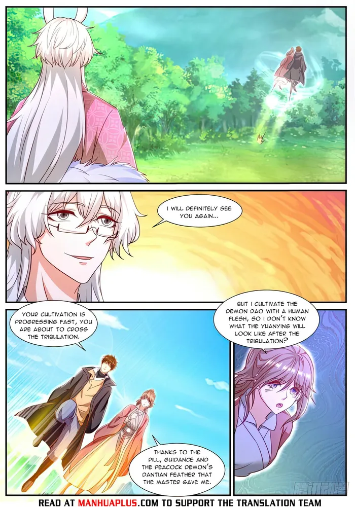 Page 4 of Chapter 891