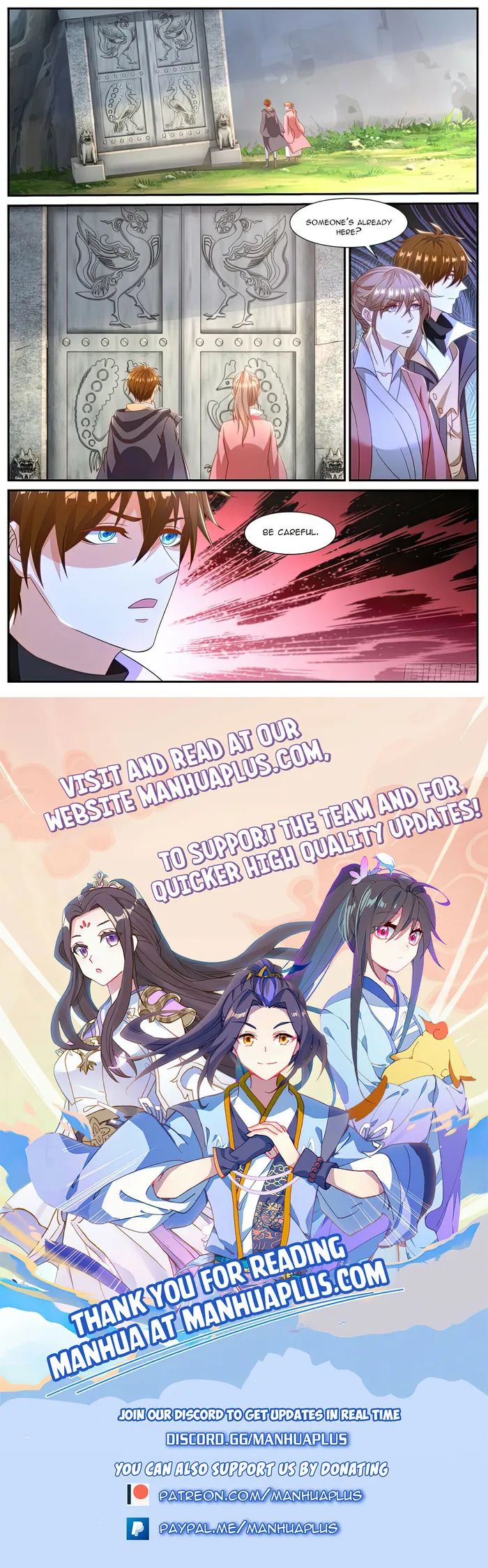 Page 12 of Chapter 891