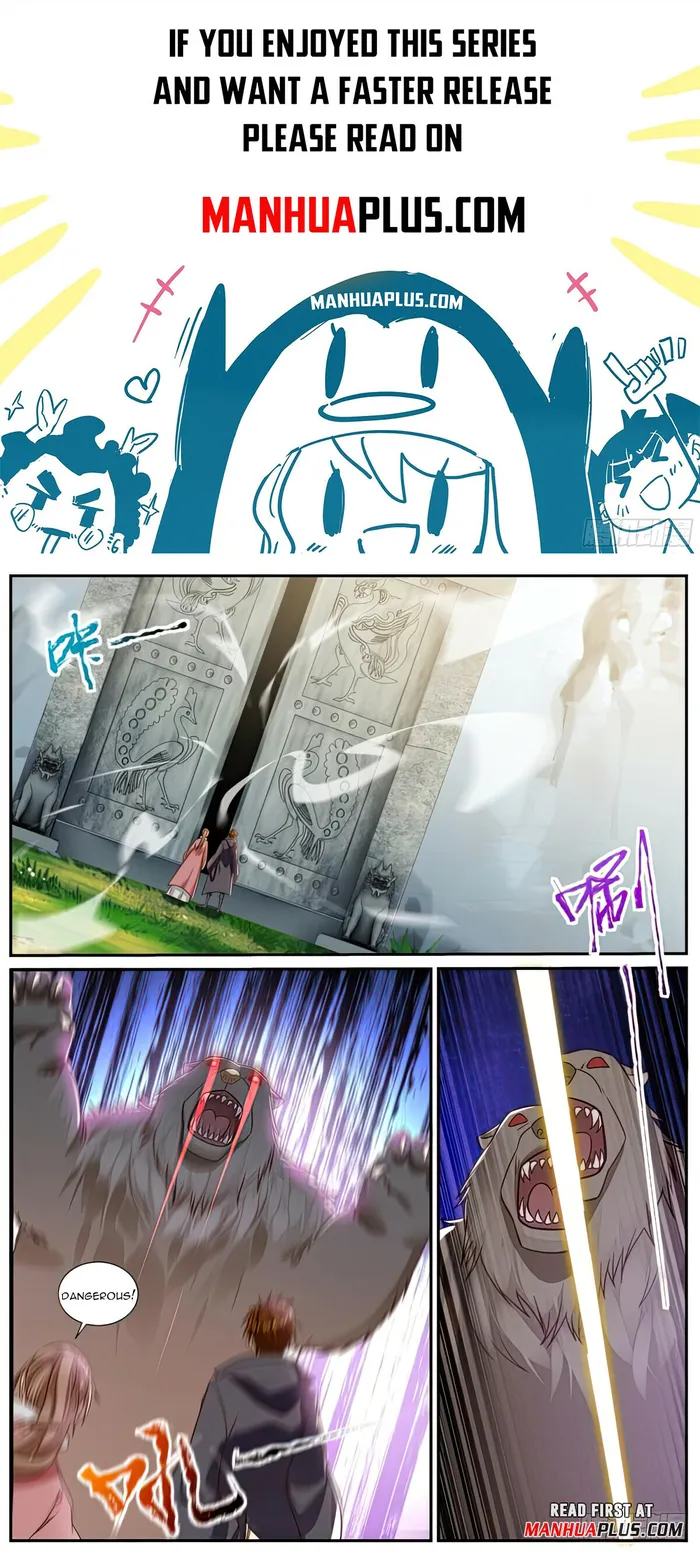 Page 1 of Chapter 892