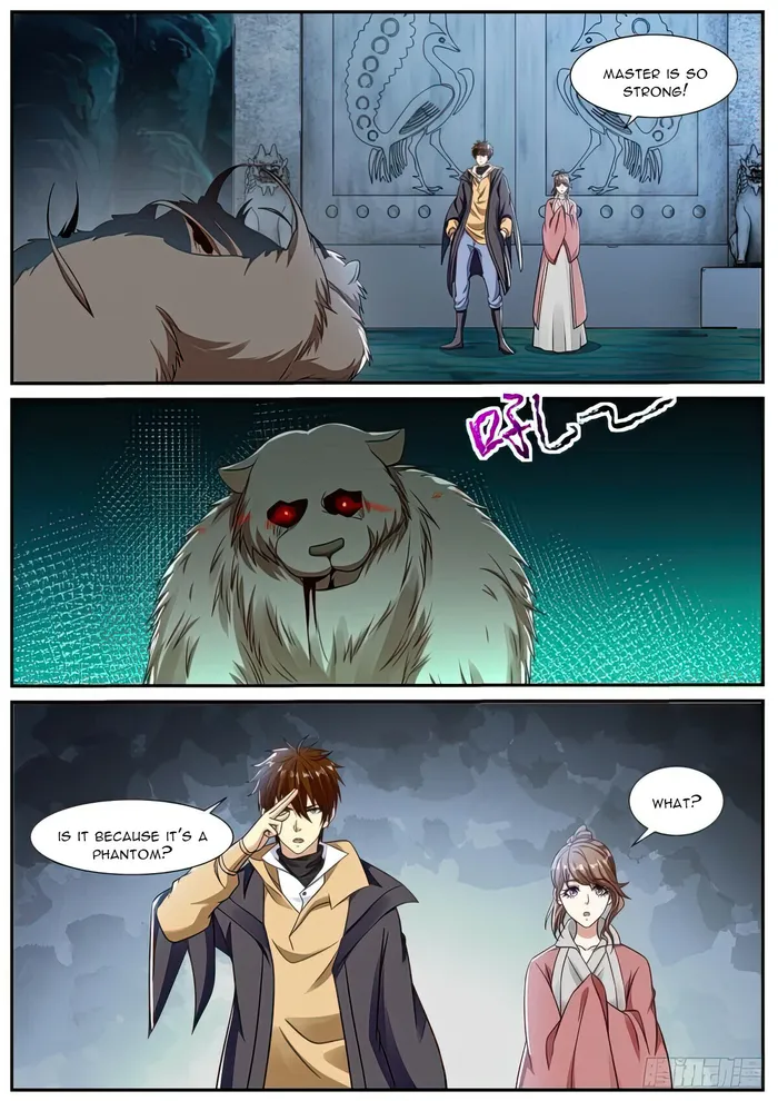 Page 2 of Chapter 892