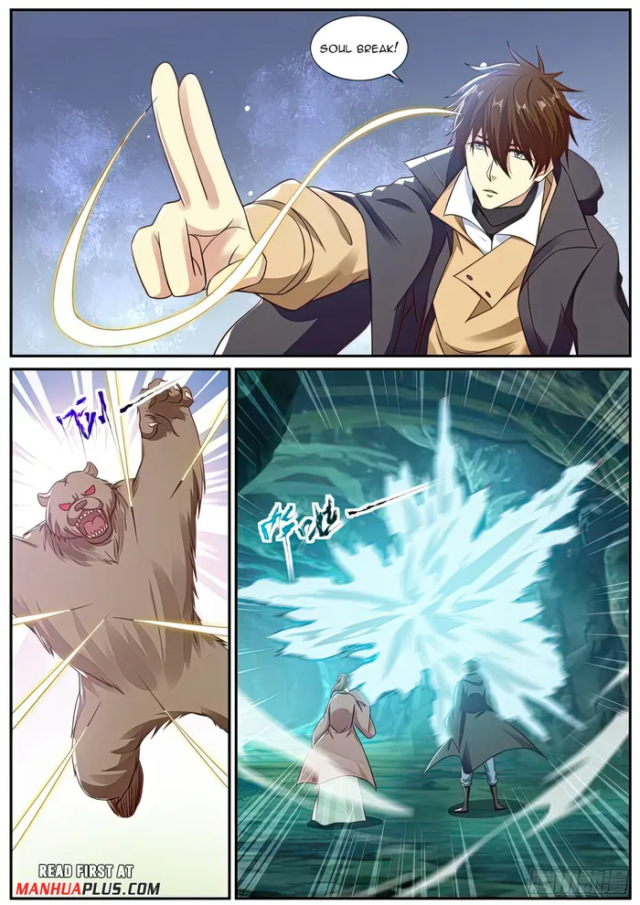 Page 3 of Chapter 892