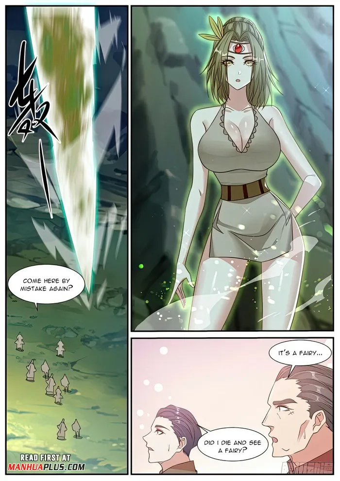 Page 7 of Chapter 892