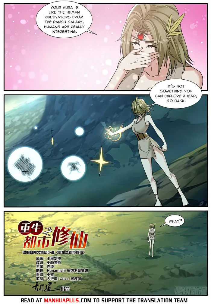 Page 8 of Chapter 892