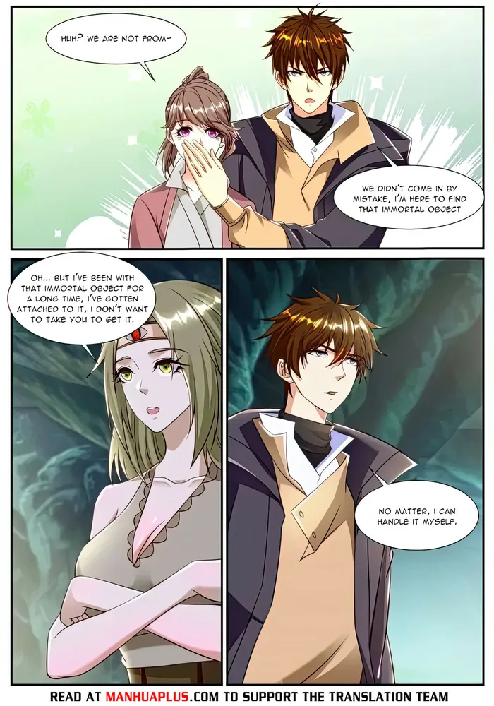 Page 4 of Chapter 893