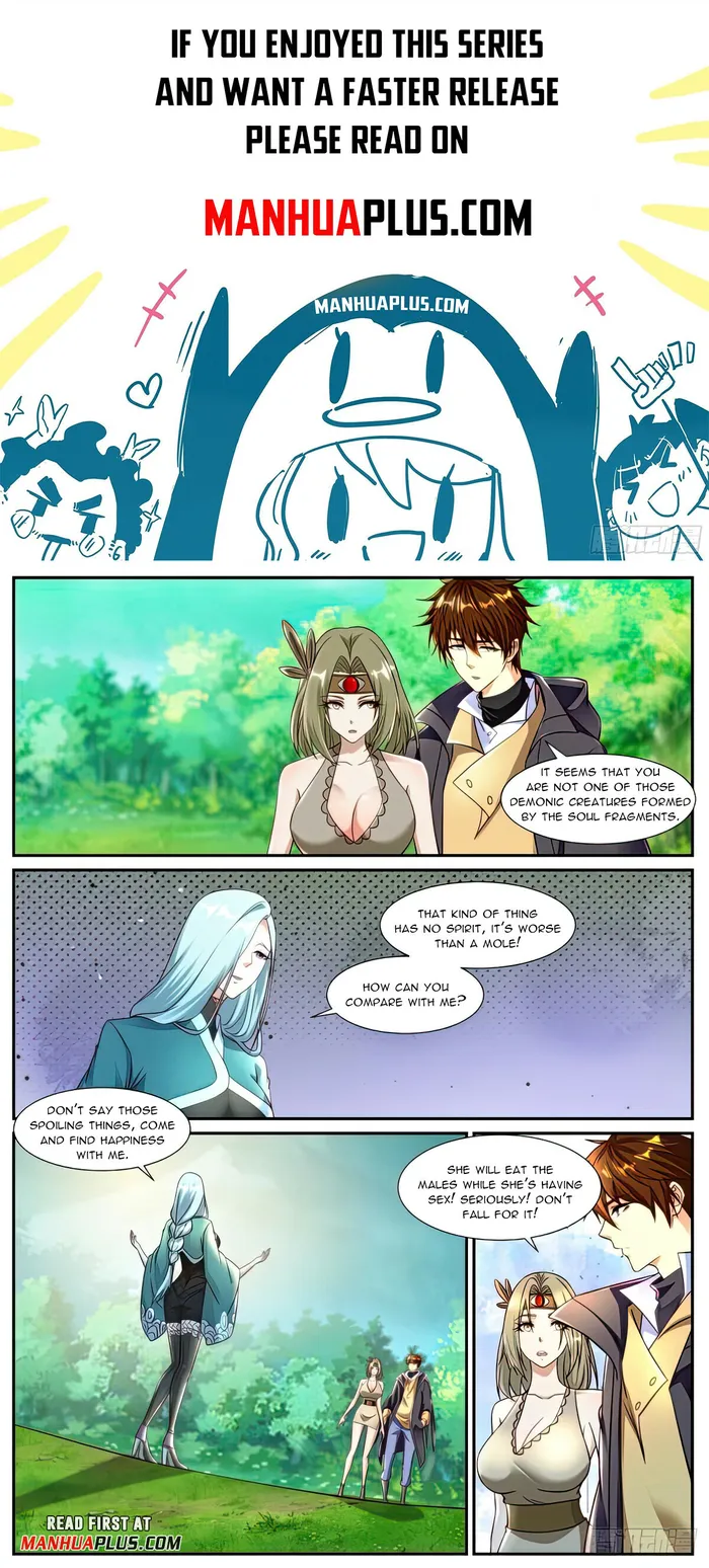 Page 1 of Chapter 894