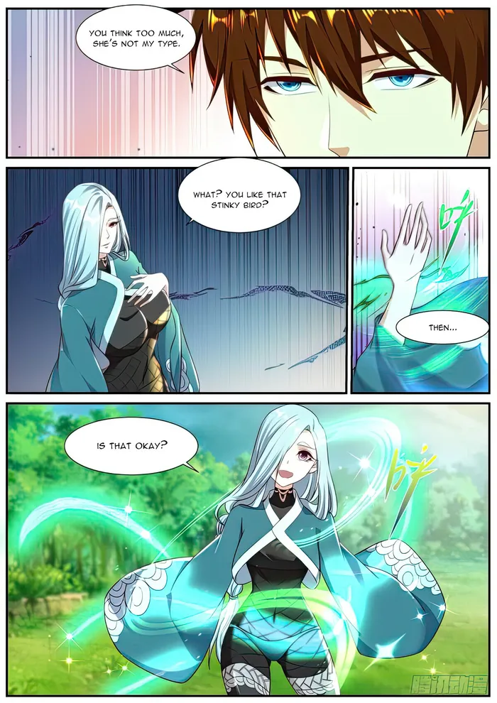 Page 2 of Chapter 894