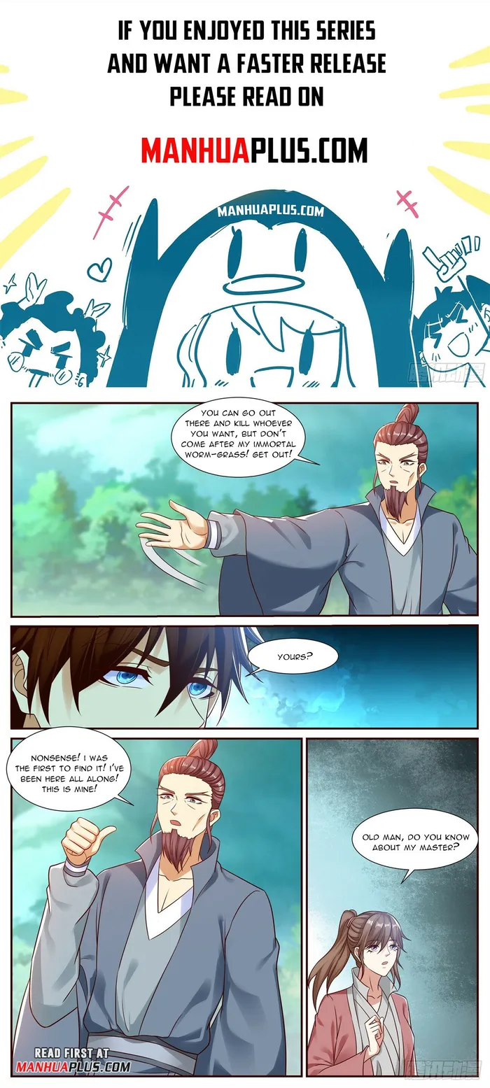 Page 1 of Chapter 895