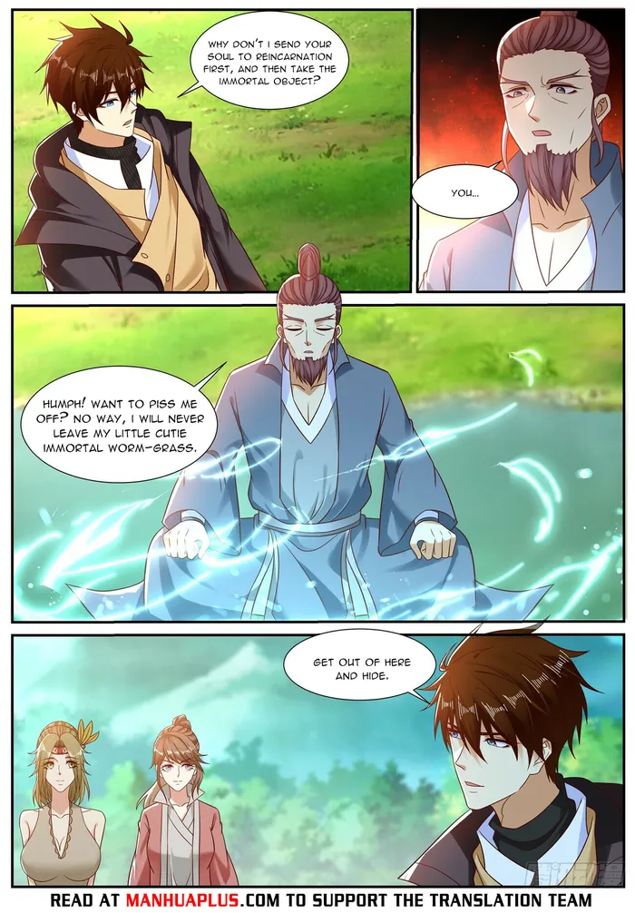 Page 4 of Chapter 895
