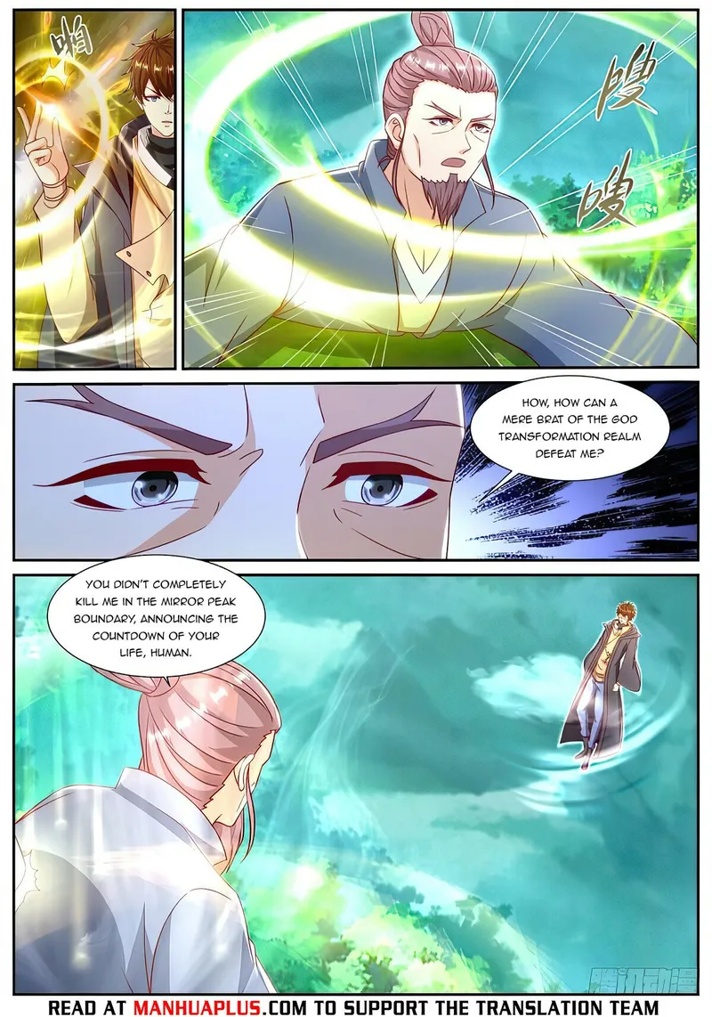 Page 8 of Chapter 896