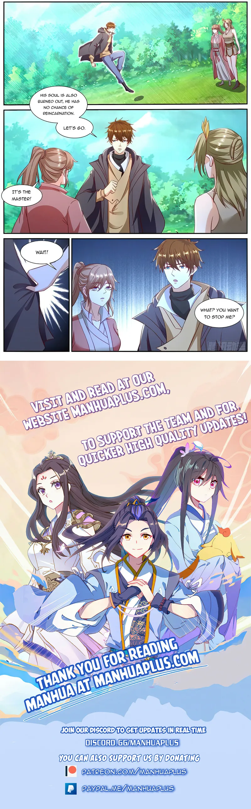 Page 12 of Chapter 896