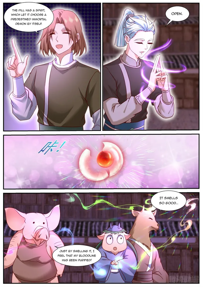 Page 2 of Chapter 898