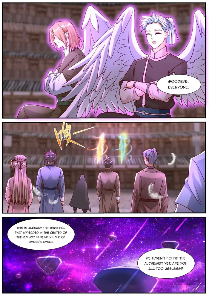 Page 4 of Chapter 898