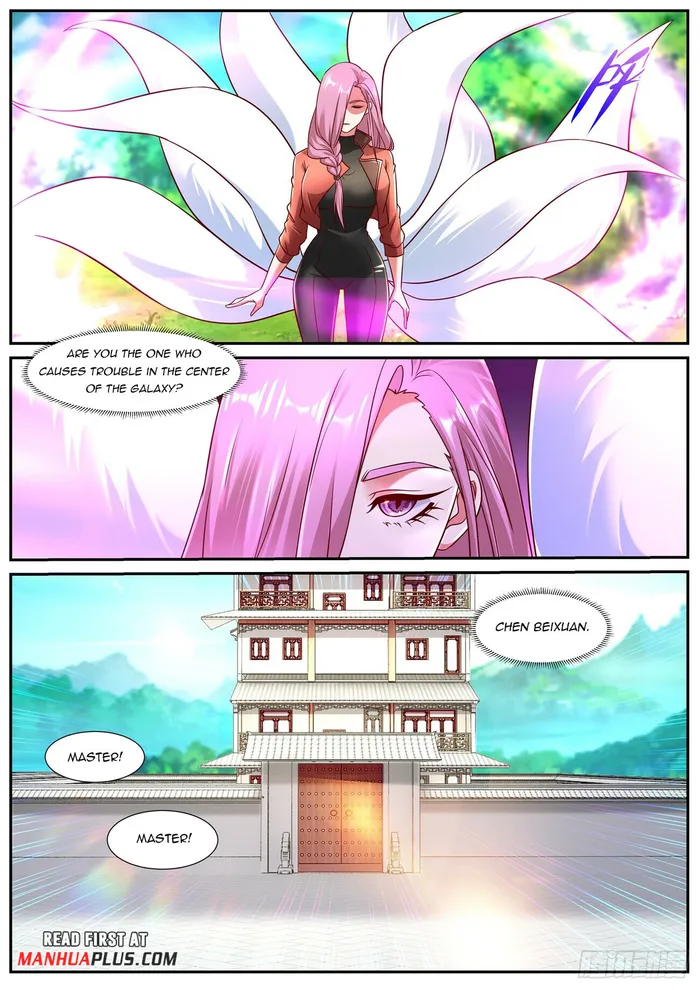 Page 7 of Chapter 898