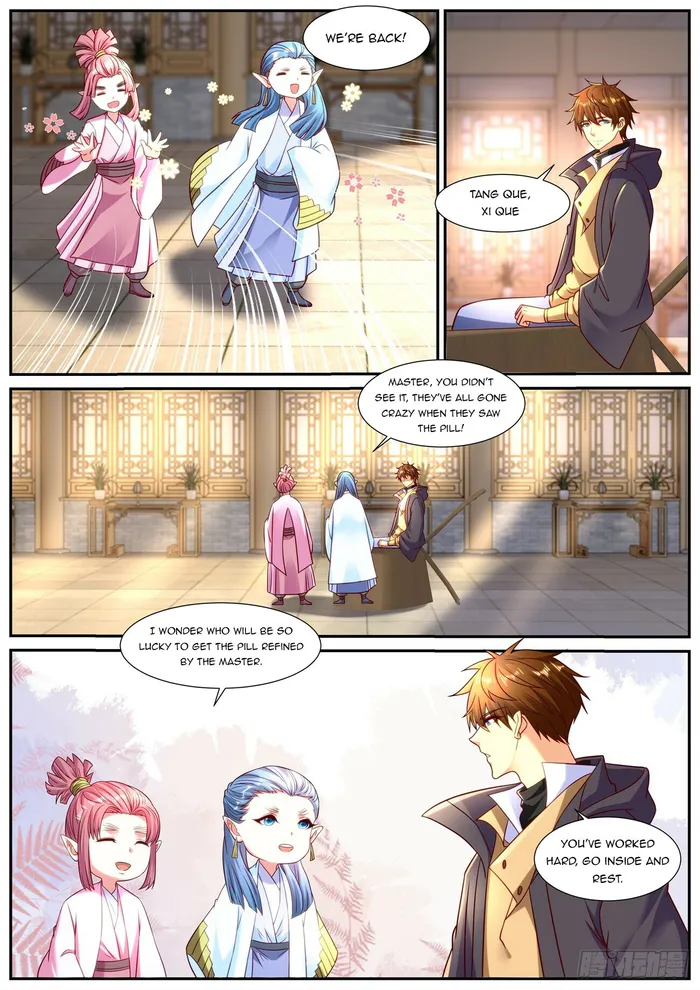 Page 8 of Chapter 898