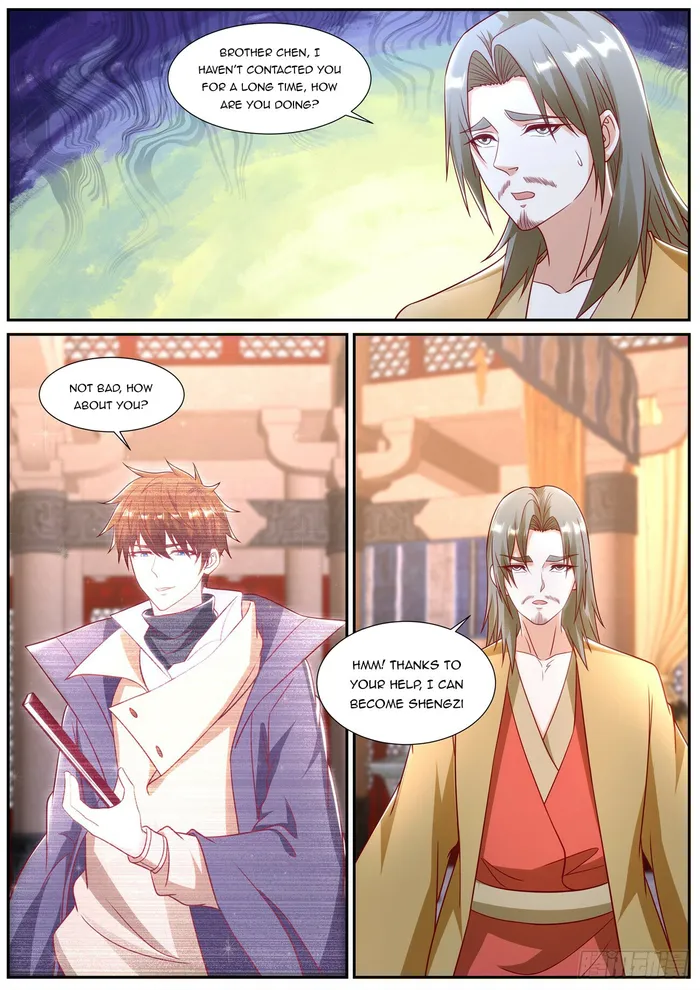 Page 2 of Chapter 899
