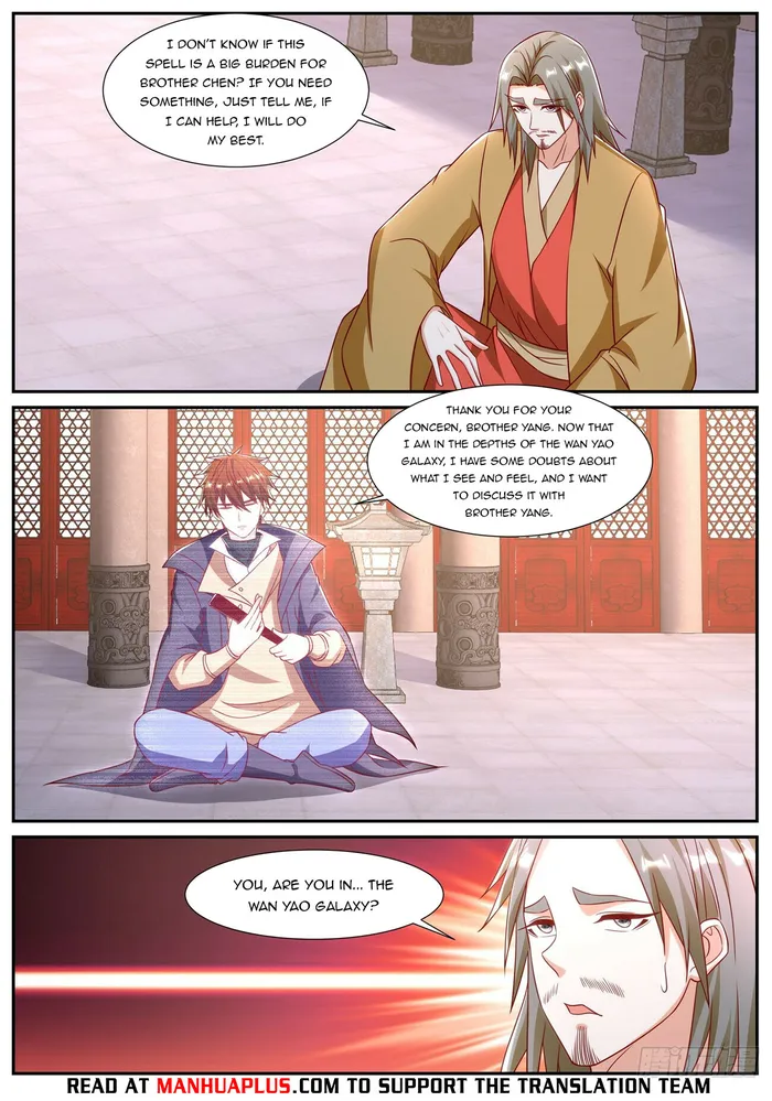 Page 4 of Chapter 899