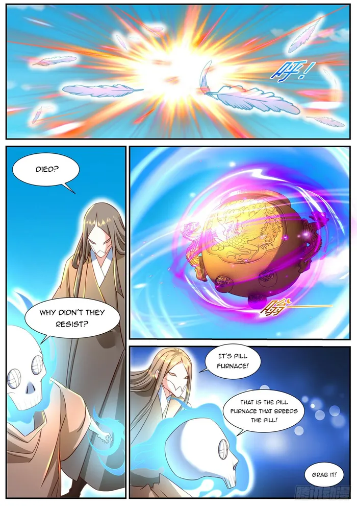Page 6 of Chapter 900