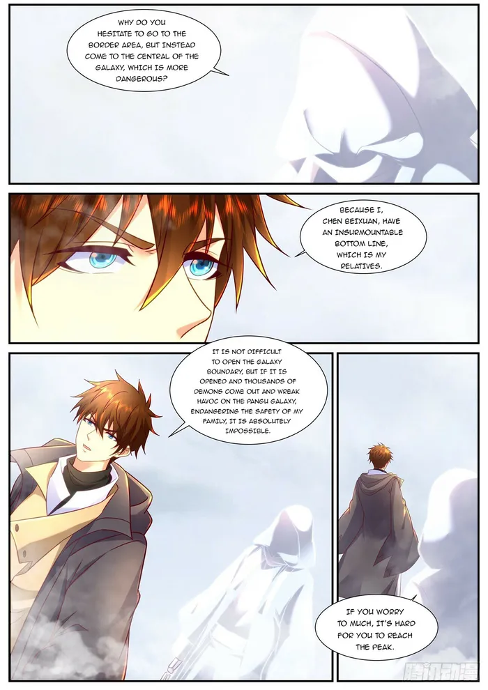 Page 4 of Chapter 901