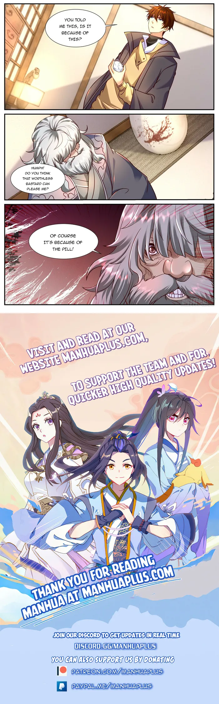 Page 12 of Chapter 901