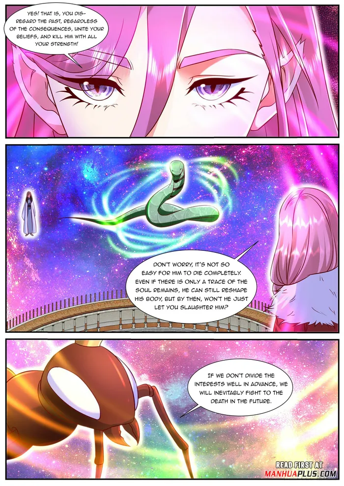 Page 7 of Chapter 903
