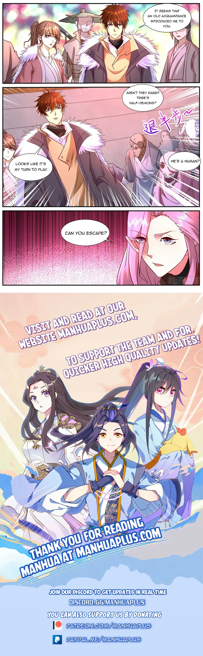 Page 12 of Chapter 903