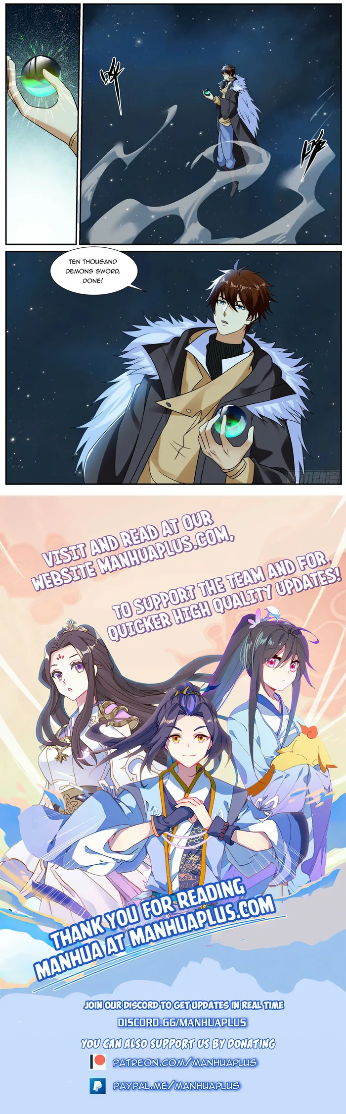 Page 12 of Chapter 904