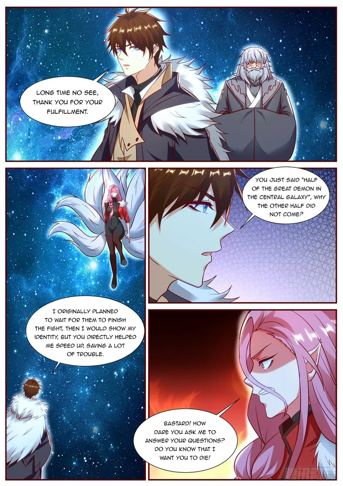 Page 2 of Chapter 905